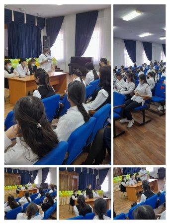 Ата аналар жиналысы