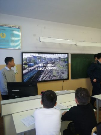 №54 жоббм