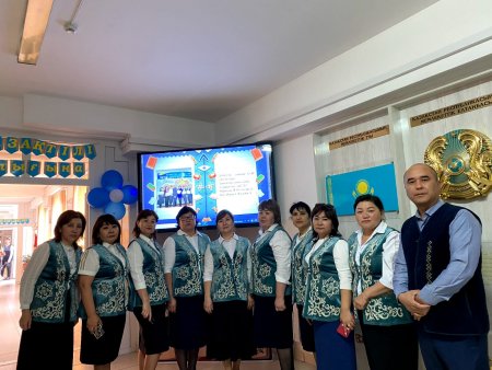 №54 жоббм Қазақ  тілі апталығы