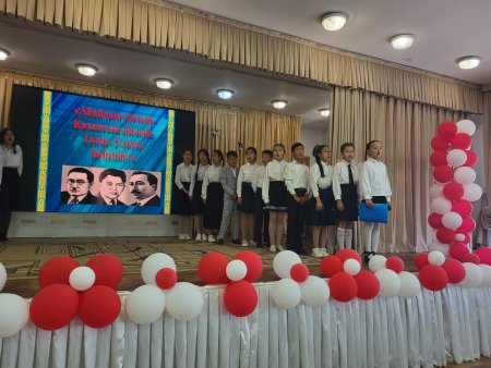"Тіл мен тарих-ғасыр өсиеті"
